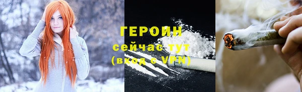 MDMA Вяземский