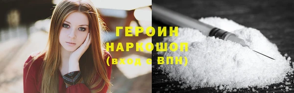 MDMA Вяземский