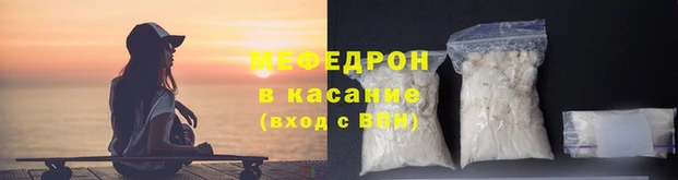 метадон Вязники